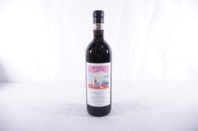 10周年珍藏福薩蒂園巴羅洛紅葡萄酒