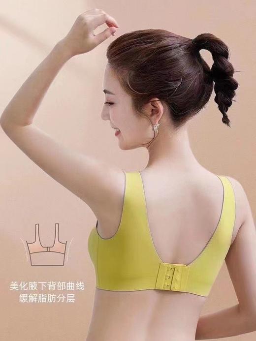 女士闺蜜排扣无痕文胸美背心027 商品图5