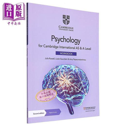 【中商原版】Cambridge International as & a Level Psychology Workbook with新剑桥国际AS&A级心理学手册，数字访问（2年） 商品图2
