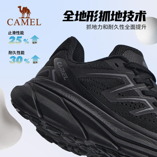 骆驼慢跑鞋女士2025春季新款透气舒适缓震防滑抓地休闲跑步鞋男女 K24B097020_K14B097019 商品图2