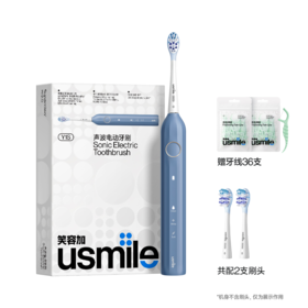 USmile笑容加 罗马柱电动牙刷 Y1S