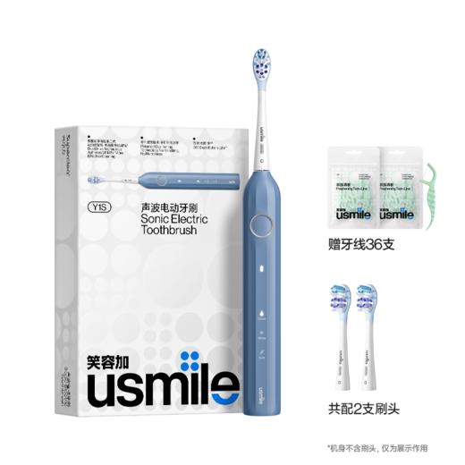 USmile笑容加 罗马柱电动牙刷 Y1S 商品图0