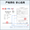 【摩飞消毒器烘干一体机】摩飞紫外线消毒柜婴儿奶瓶消毒器带烘干二合一体机宝宝专用烘干机 商品缩略图2