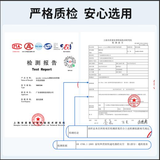 【摩飞消毒器烘干一体机】摩飞紫外线消毒柜婴儿奶瓶消毒器带烘干二合一体机宝宝专用烘干机 商品图2