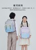 【3-6年级】卡拉羊20L小学生减负云朵书包星河S2681 商品缩略图3