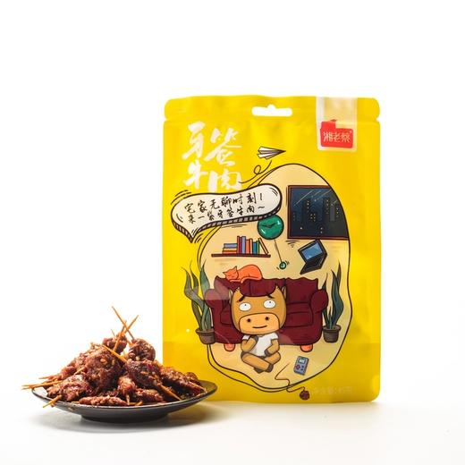 湘老蔡休闲零食香辣牙签牛肉怀化新晃特产熟食独立小包装开袋即食 商品图4