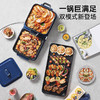 【摩飞多功能折叠料理锅】摩飞三代多功能料理锅折叠嗨吃锅烤肉涮一体电火锅蒸煮炒煎烤肉锅 商品缩略图3
