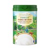 爷爷的农场有机强化铁米粉（原味）225g/盒 商品缩略图0