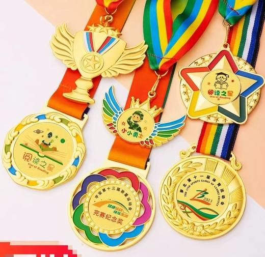 儿童现货奖牌定制 商品图2
