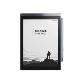Air 科大讯飞智能办公本皓月银 7.8英寸