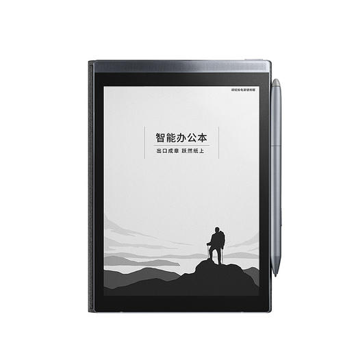 Air 科大讯飞智能办公本皓月银 7.8英寸 商品图0