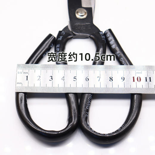双叶剪刀王修鞋工具大剪刀 商品图2