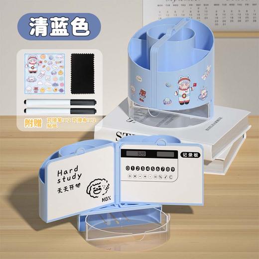 NBX星博工厂塑料分格笔筒收纳盒办公室桌面ins大容量学生 商品图7