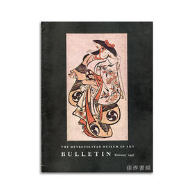 The Metropolitan Museum of Art Bulletin-February 1956丨大都会艺术博物馆公告 - 1956 年 2 月