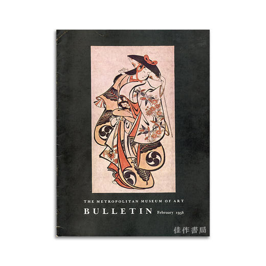 The Metropolitan Museum of Art Bulletin-February 1956丨大都会艺术博物馆公告 - 1956 年 2 月 商品图0