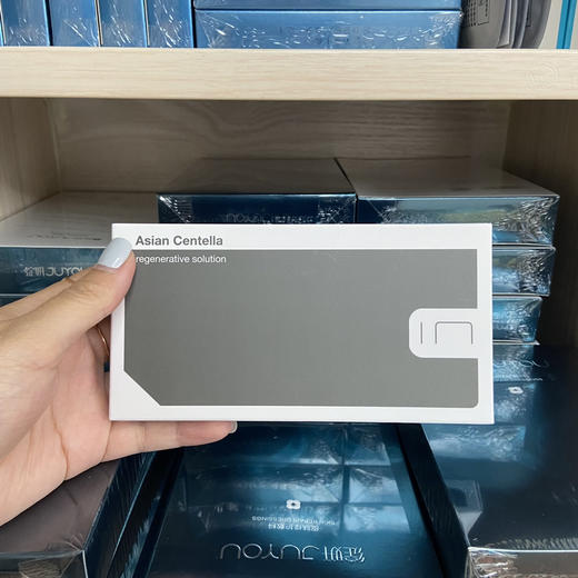 西班牙bcn积雪草修复水光2ml 修复改善肤质痘痘印 痘坑 商品图6