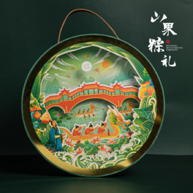 山界香粽•圆梦心粽礼盒【黄柏蜂蜜甜枣粽*4 黄柏腊味竹笋粽*2 黄柏腊味红豆粽*4 斜源土鸭蛋黄粽*2】腊味混合着糯米的香气 腊香四溢 四种主题口味麻辣鲜香 110g*12个 端午送礼 企业定制