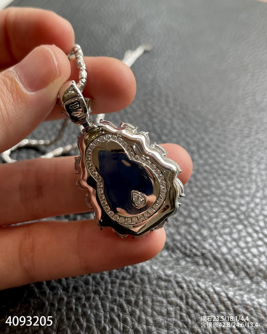 玻璃种木那飘翠葫芦吊坠【4093205】具体价格微信咨询 商品图8