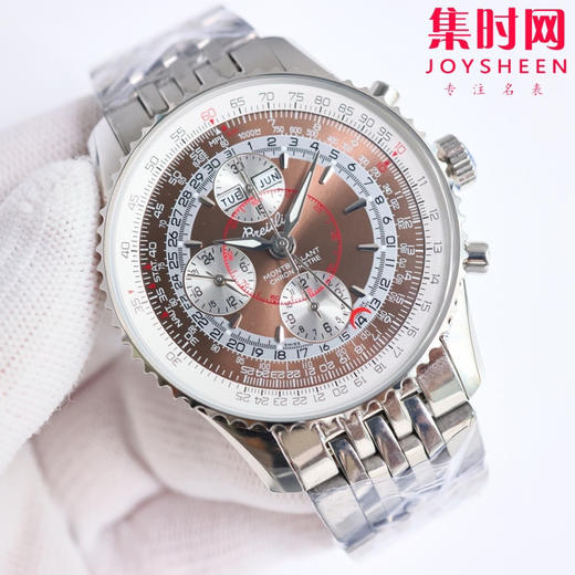 百年灵 BREITLING 蒙柏朗计时系列 男士腕表
这款复杂多功能计时腕表 商品图0