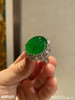 老坑帝王绿蛋面戒指【4081605】具体价格微信咨询 商品缩略图2