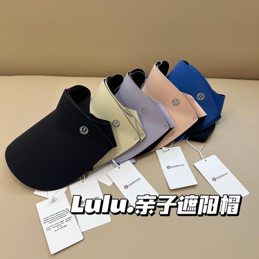 点此购买 Lululemon夏季亲子款遮阳帽 gd 287778 商品图11