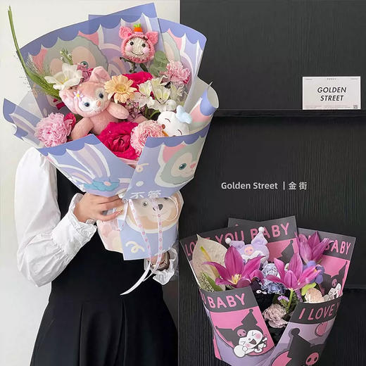 【六一】快乐卡通纸系列38*50cm（10张/包） 商品图3