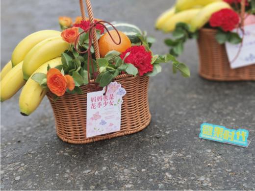 蕉财进宝果篮 商品图1