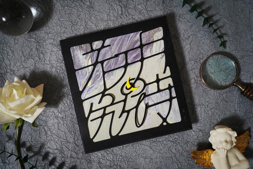 《关于月亮的诗》情绪在安静的月色下汹涌或浓或淡的心事 商品图2