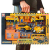 【玩具车套餐】大号儿童玩具 工程车军事导弹车盒装 开学季 商品缩略图0
