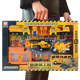 【玩具车套餐】大号儿童玩具 工程车军事导弹车盒装 开学季