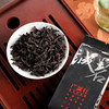 【还是山-诚茗曲】 大坑口肉桂 商品缩略图4