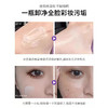 大中样！倩碧紫胖子卸妆膏 脸部眼唇三合一卸妆霜温和清洁30ml中样 商品缩略图4