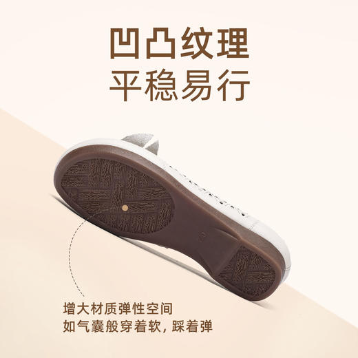 信诺 真皮舒适女鞋 2024新款夏季牛筋底妈妈鞋软底中老年镂空单鞋24C5601-09 商品图4