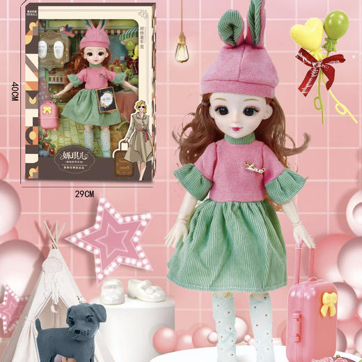 【巴比洋娃娃礼盒套装】仿真公主 女孩儿童玩具礼物 开学季 商品图2