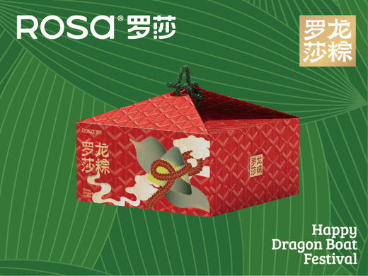 如意小盒（空礼盒） 商品图0