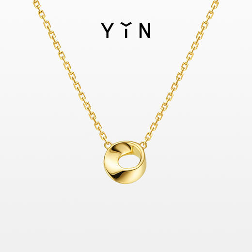 「隐」系列 莫比乌斯环项链-小号 商品图0