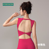F2023721梵蒂欧性感大露背瑜伽背心（含胸垫） 商品缩略图5