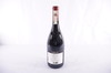 1752卡努比園巴羅洛珍藏紅葡萄酒 商品缩略图1
