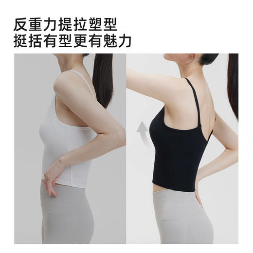 小野和子吊带背心女春夏季带胸垫美背内搭甜酷风外穿上衣2024新款 商品图1