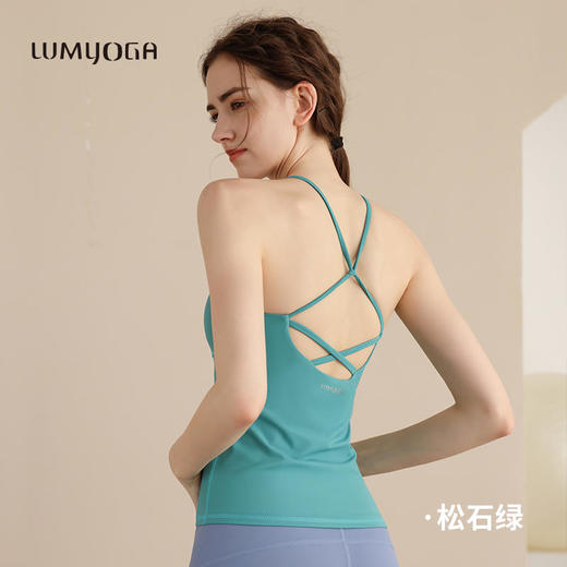 LUM29279露檬新款瑜伽背心（含胸垫） 商品图1