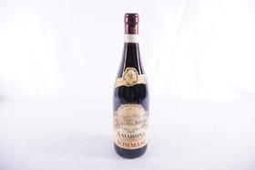 經典阿瑪羅尼紅葡萄酒（3瓶裝）