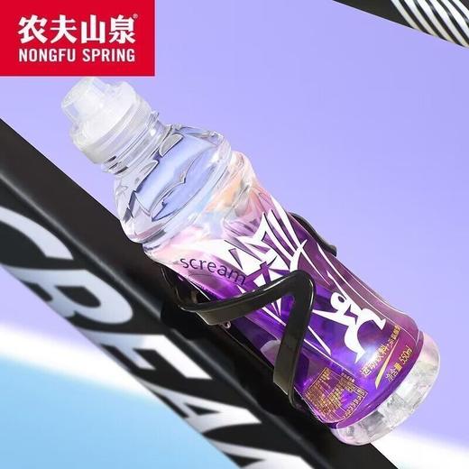 尖叫茶氨酸型 商品图0