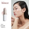 【特卖】hince 蕙思 臻彩绽放透亮高光棒 TP001 清澈10g/根【保质期：2026年6月 】 商品缩略图1