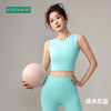 F2023721梵蒂欧性感大露背瑜伽背心（含胸垫） 商品缩略图1