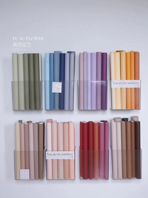 【苁丛品牌】高级感晨雾纸/塑料材质包装纸（卷筒58*15码） 商品图1