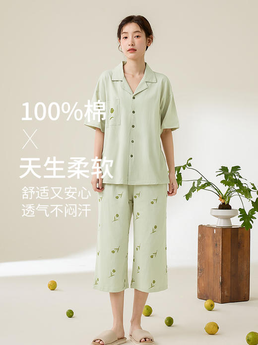 康妮雅女式短袖袖中裤开襟套装 商品图2