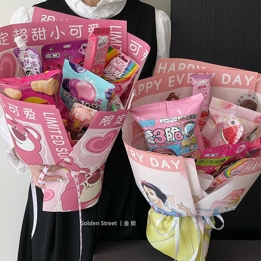 【六一】快乐卡通纸系列38*50cm（10张/包） 商品图6