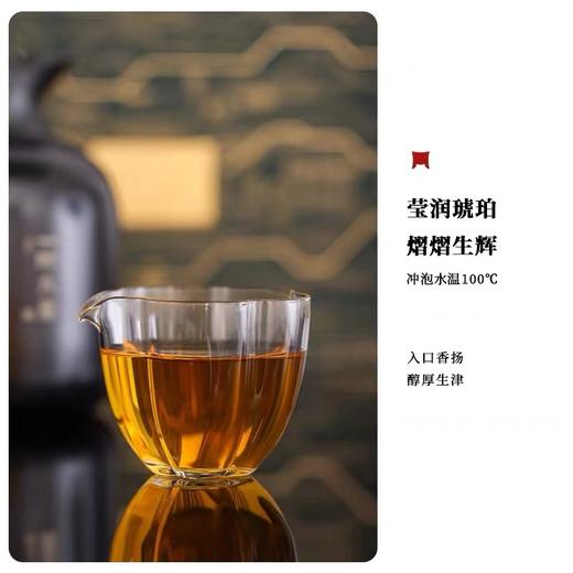 一叶九鼎 | 2021年 磻溪大洋山 九鼎芯片 寿眉饼干茶 256g（4*4**16盒） 商品图3