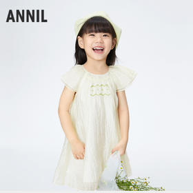 女童甜美俏皮风连衣裙裙子新款安奈儿童装实体店同款XG423730