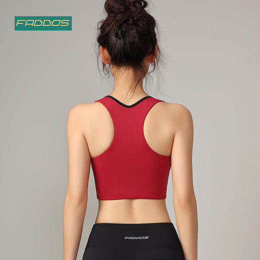 F2023716梵蒂欧国潮气质款瑜伽背心（含胸垫） 商品图1